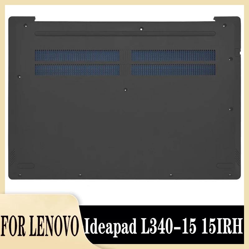 Lenovo Ideapad L340-15 15IRH ̹ Ʈ ̽, ĸ ϴ ̽,  濭, 95 ǰ